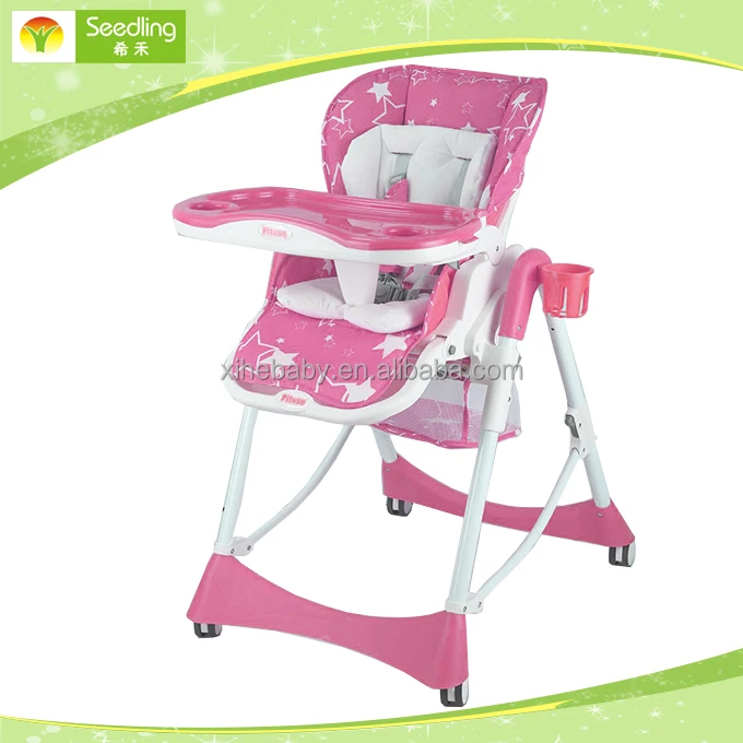 adult baby high chair