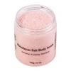Natural exfoliating cleansing moisturizing body scrub Himalayan Pink Salt Scrub