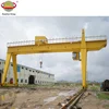 excellent best design electric double girder yard crane