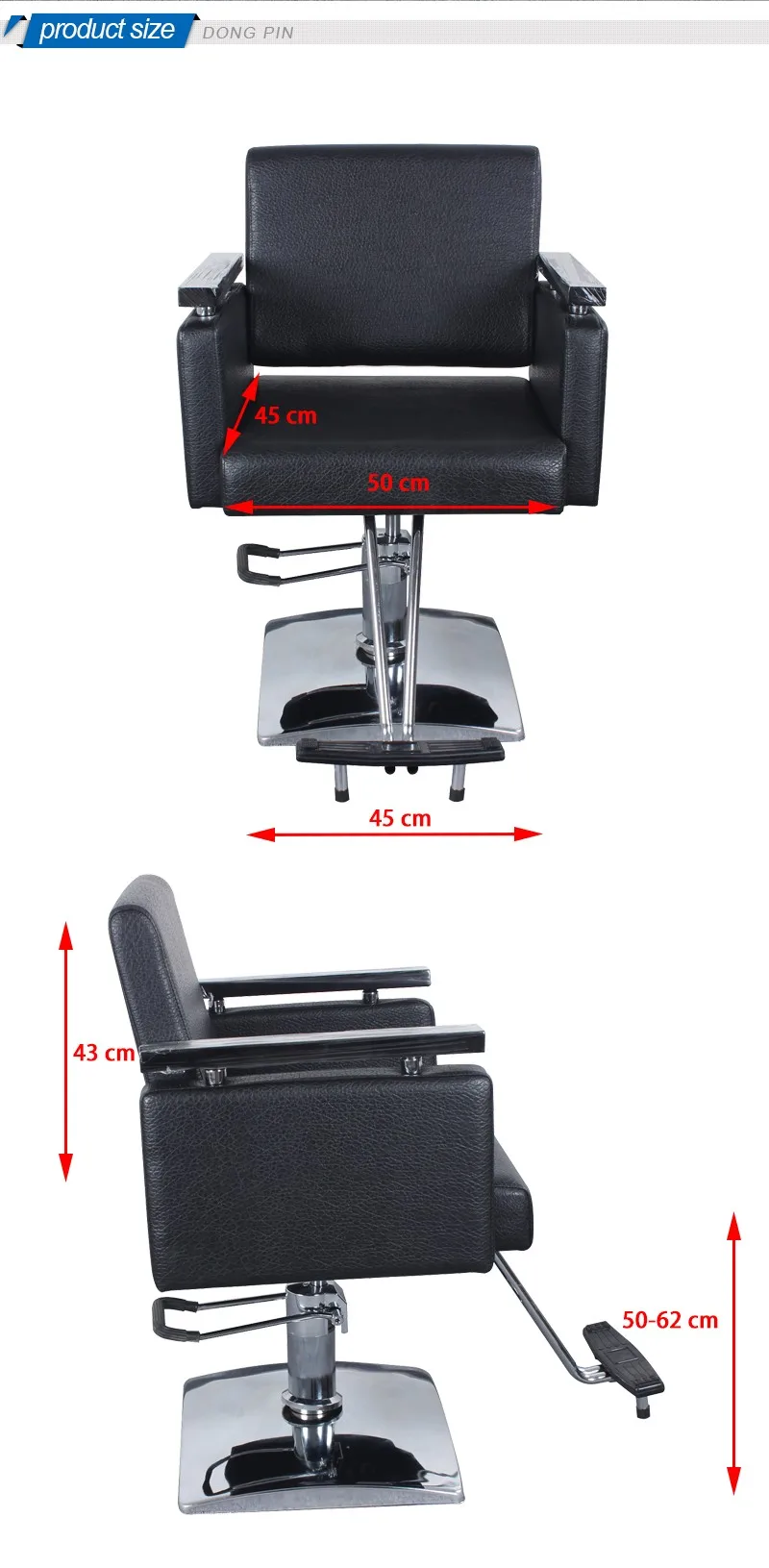 Beauty Saloon Cosmetology Chair Nail Salon Styling Chairs ...