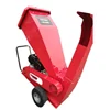 Small mobile wood chipper, wood chips tree branch shredder, wood crusher for sale