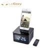 LAICOZY Wholesale LCD Speaker Digital FM Alarm Clock Radio