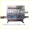 /product-detail/shanghai-high-quality-linear-liquid-piston-ink-cartridge-filling-machine-60659969611.html