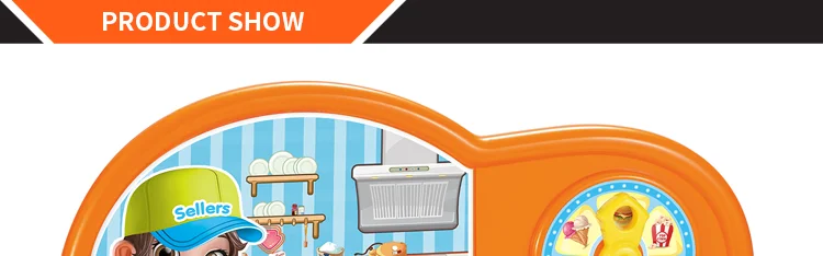 Baby Kitchen Toy.png