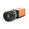 Mars1200H-30GM Professional 1.2 Megapixels 12 Bits Low Cost CCD Camera