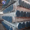 BS1139/EN74 Steel Scaffolding Tubes/Galvanized steel pipe/hollow steel pipe
