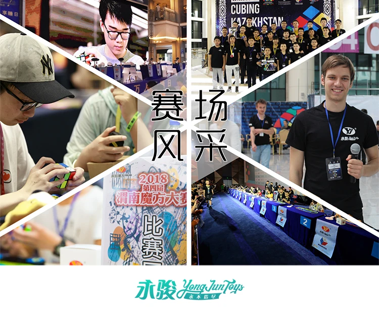 Yongjun Yuchuang 5*5*5 Magnetic Educational Magic Cube Puzzle Toys