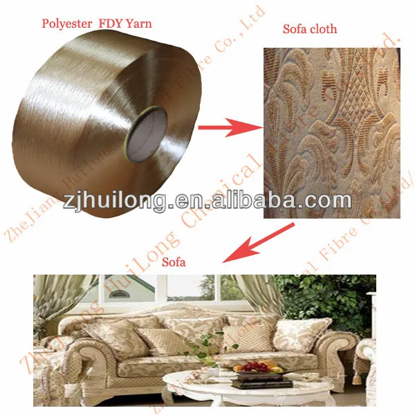 FDY yarn good for sofa_