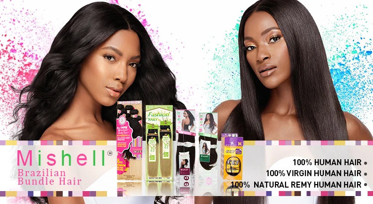 High Quality New Premium Brazilian Hair Natural Yaki Straight Now