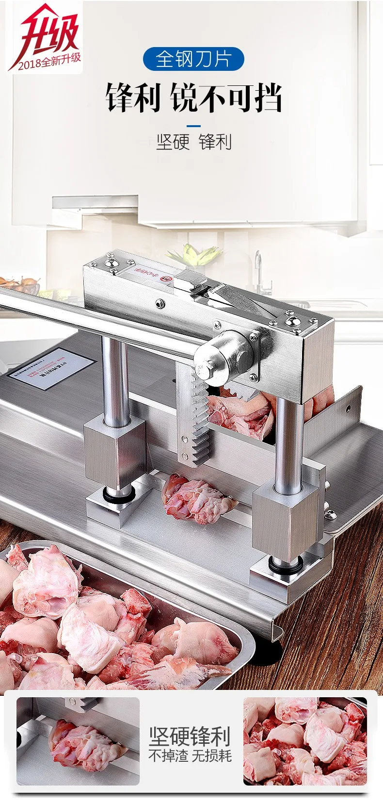 Wholesale Price Manual Pressure Meat Bone Cutting Machine Sheep Hoof