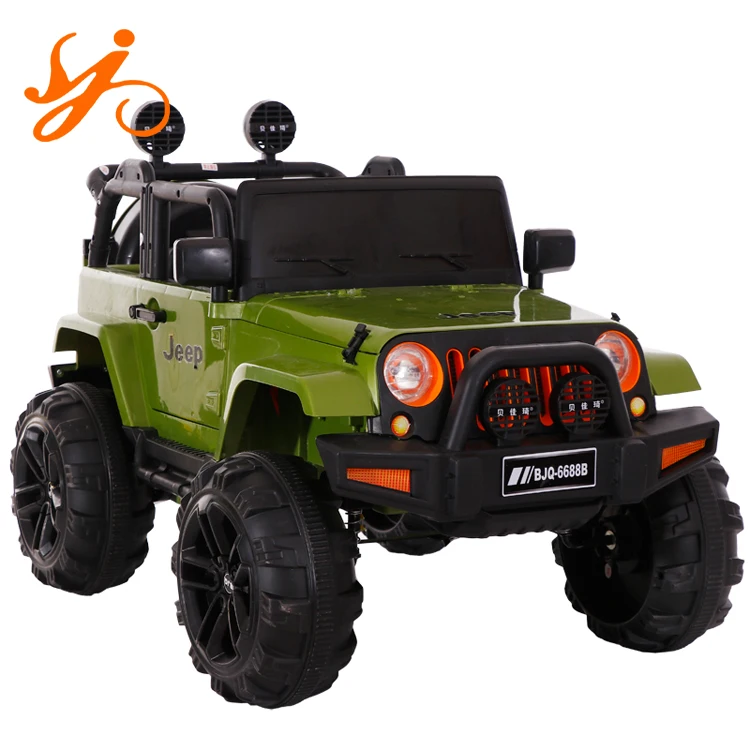 Alibaba Trade Assurance Suv Kids Electric Cars/ New Model Two Seater