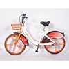 24 inch smart cycle for sharing public bike