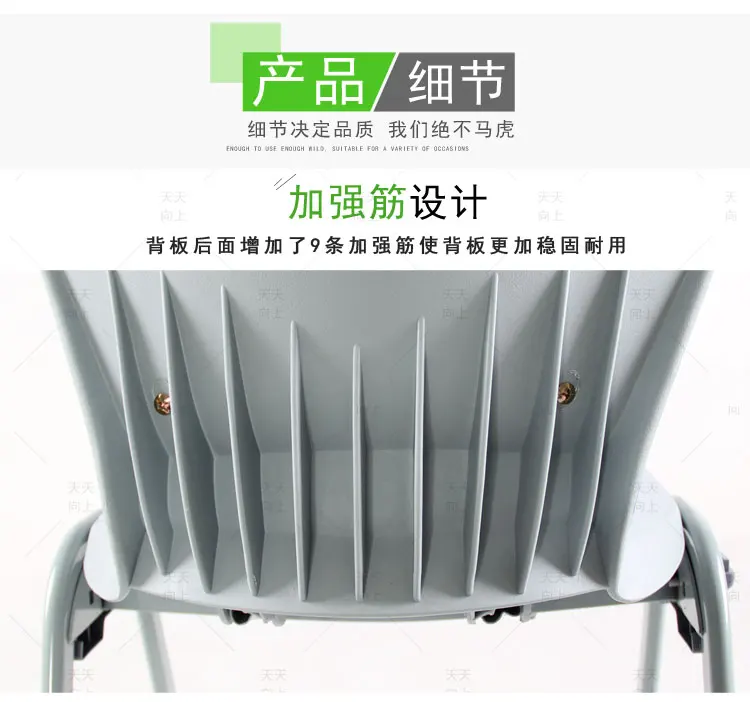 School Chair Price with Tablet Commercial Chair Modern Student Desk and Chair