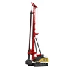 Mining machine SR265C 265KNm sunward rotary drilling rig