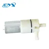 foot massage 12v micro water pump