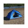 folding bed camping floating tent makeshift tents