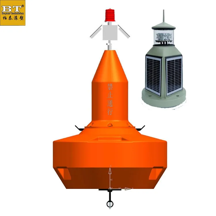 Short Lead Time Marine Equipment Floating Marker Buoy Warning Light