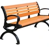WPC bench composite park benches outdoor garden bench and chair