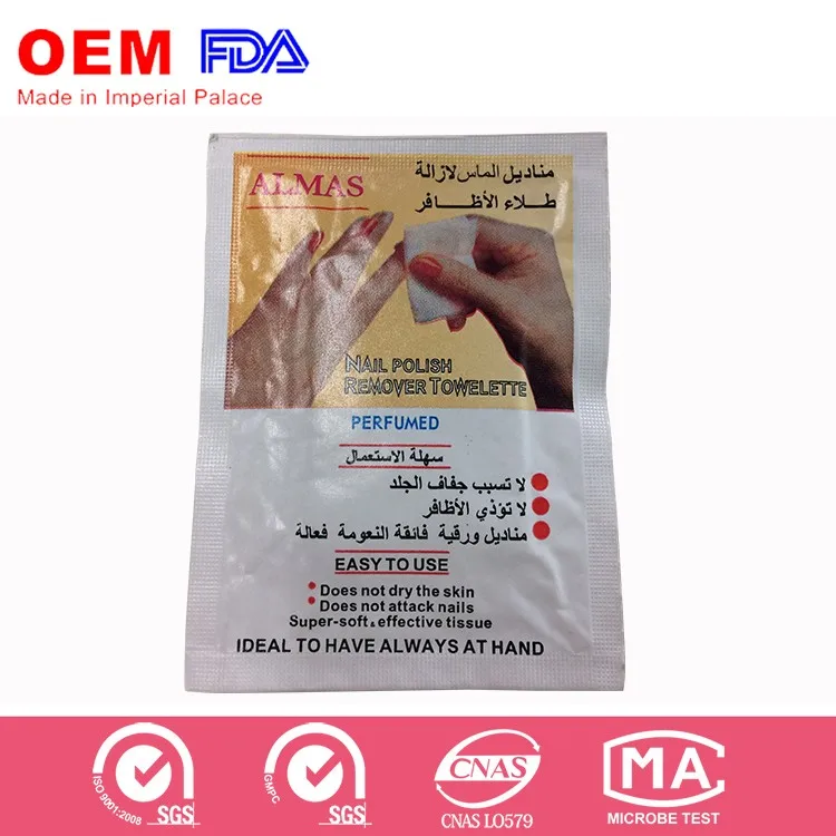 Nail Polish Remover Wet Wipes Buy Nail Polish Remover Wet Wipes
