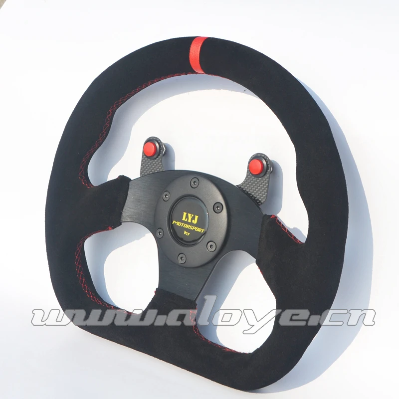 D car steering wheel (2).jpg