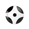 360 degree Panorama Wireless 3D Camera Best sale home security disc ip Camera