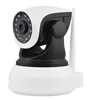 720P HD wifi wireless IP/Network camera video baby monitor surveillance home security camera system