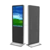 42 Inch Computer Hardware&Software (17''~65'')