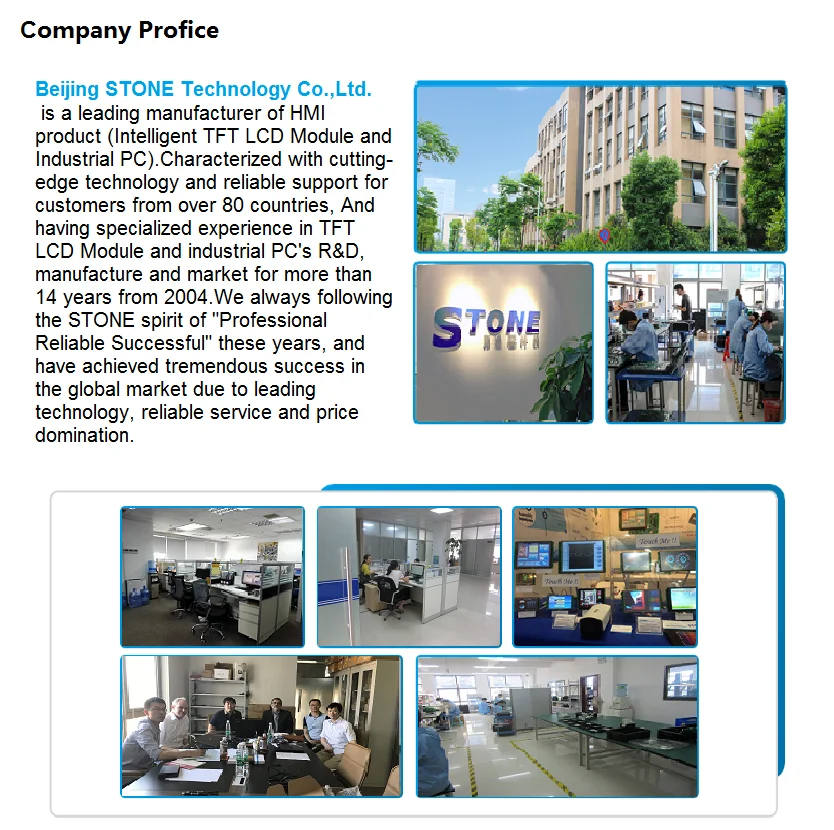 STONE Industry Spi TFT Module Controlled By Any MCU LCD Screens For Advertising