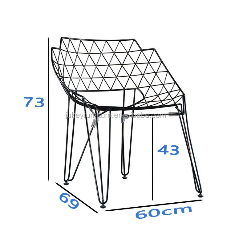 Уличные стулья сетка