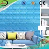 Cheap Wallpaper for Sale interior wall stone decoration beautiful room wallpaper Used Things for Sale Online