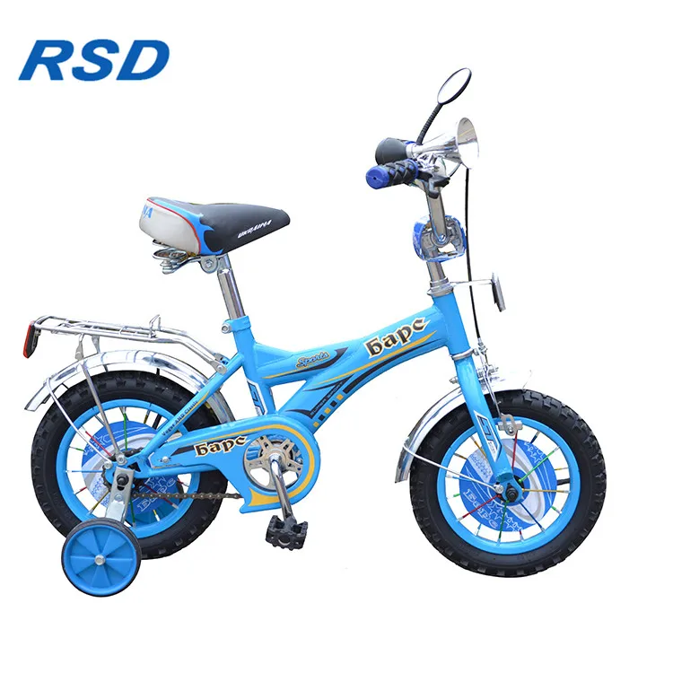 push bikes online