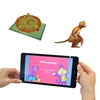 2019 latest toys of smart game toys ar 4d flash card Augmented Reality 4D AR Learning Cards with funny