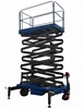 Hydraulic outdoor raised mobile ski lift towable scissor lift platform