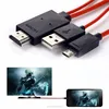 cheap price 1080P micro usb to video hdtv cable adapter for samsung