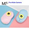 latest safe kids toy gift real play mate camera beach toy for kids