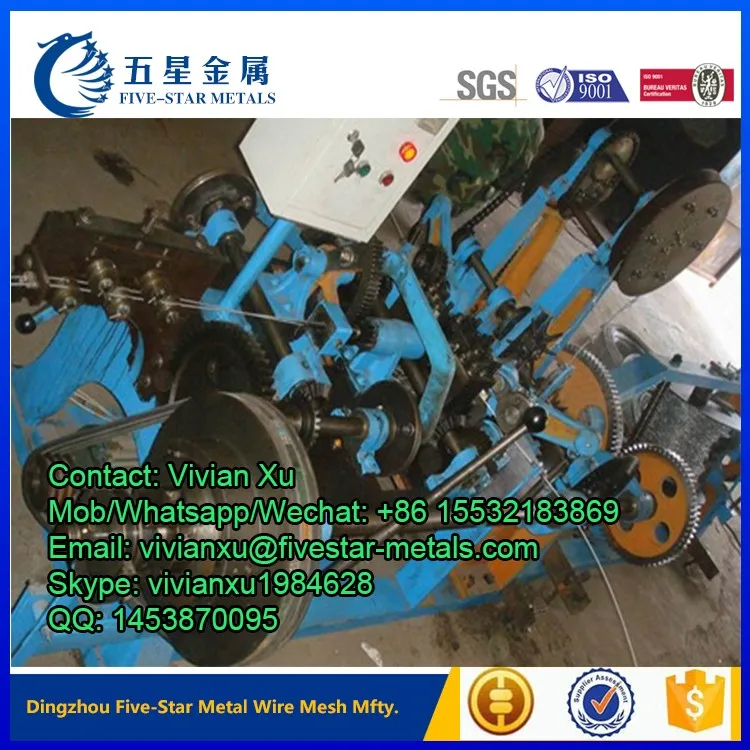 Barb Wire Machine II.jpg