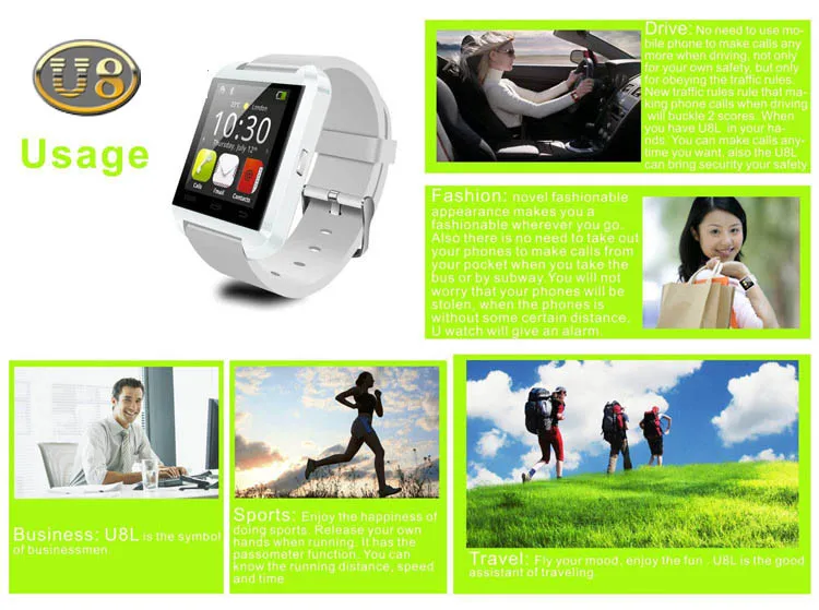 Предложение для смарт часы. Электронные часы Samsung. Умные часы Fashion Design. U8 часы. Time viewer Sport телефон.