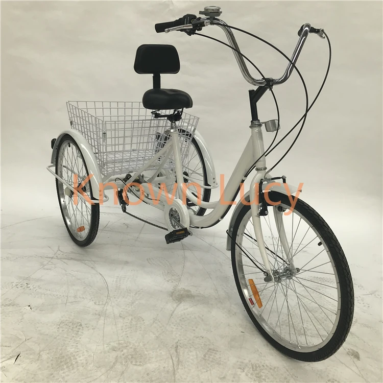 trike afterpay