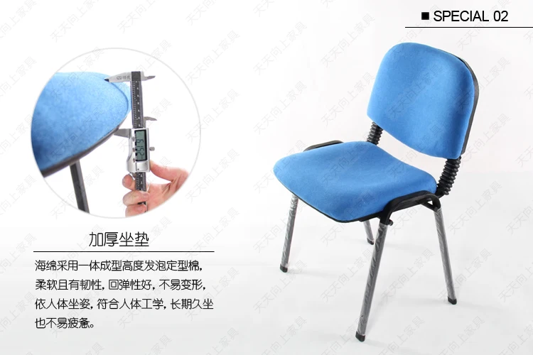 Fabric Reception Chairs Office Chair Back Support Cushion Padding Visitor Chair