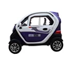2018 Professional two seater electric motor car conversion import