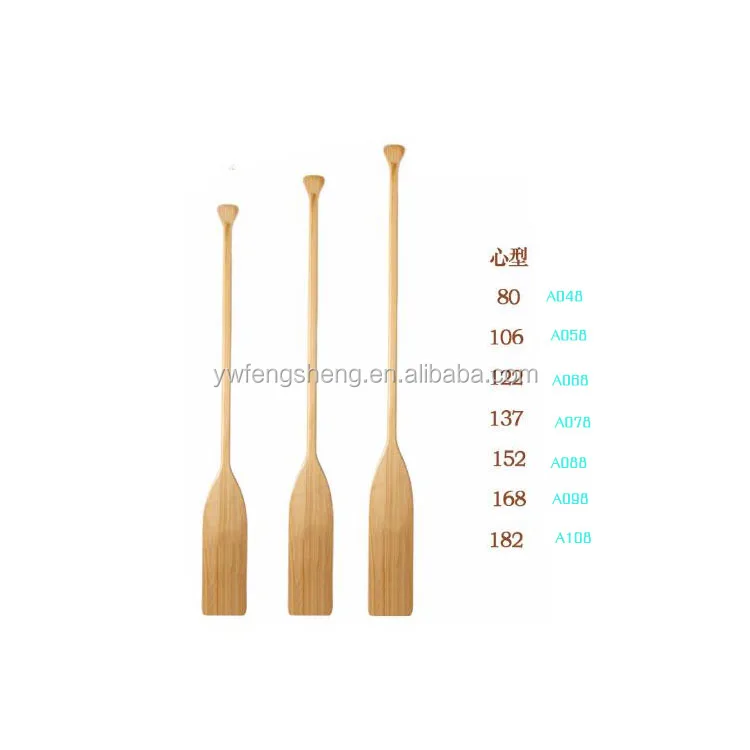 E wooden canoe paddle .jpg