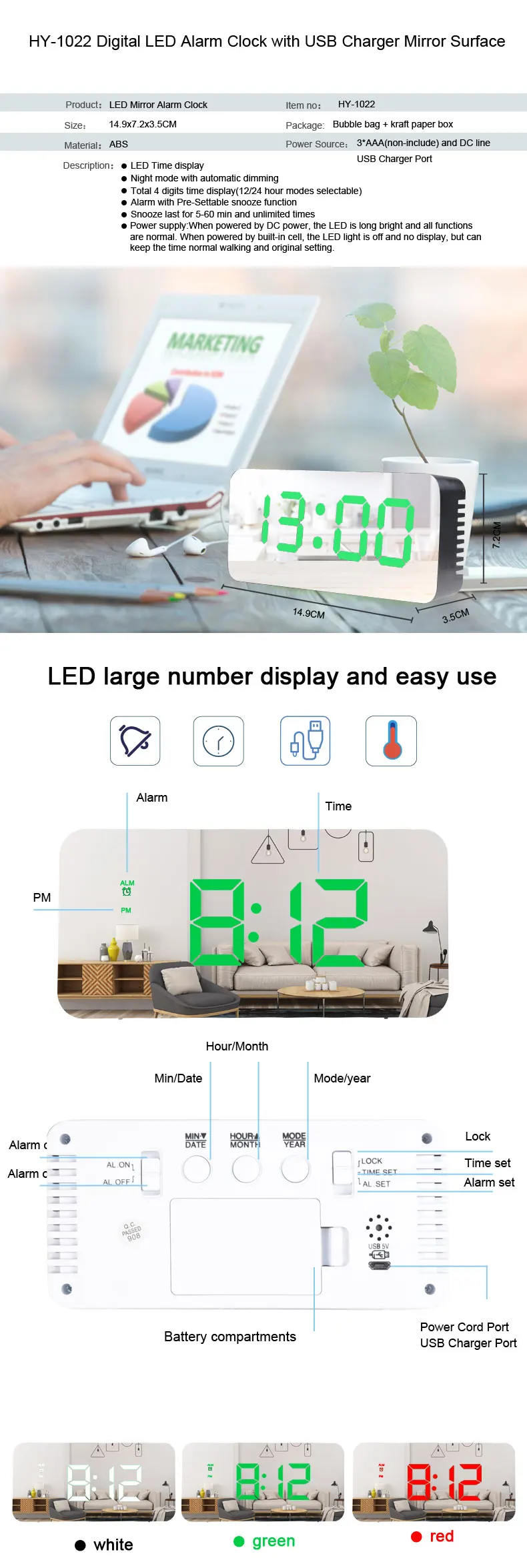 Alarm Clock