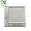 Cost Price Square Aluminum False Ceiling