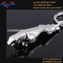 jaguar logo jaguar logo suppliers and manufacturers at alibaba com