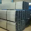 Australia Standard Hot Rolled H Beam Steel, C,Z type steel