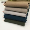 Khaki workwear uniform fabric T/C 80/20 21x16 120x60 190-240 gsm TC twill fabric
