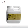 Hot sale strong stickiness PU glue with competitive price