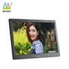 open frame hot sale price 13 inch wall hd wholesale advertising lcd ad player