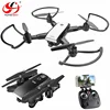 Toysky X28 2.4G WIFI RC Drones gps camera fpv 1080P hd rtf with Follow me suitcase packing