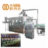 Full Automatic 3 In 1 Drinking Pure Mineral Water Bottle Filling Machine Price For Plant Line